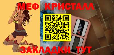 МДПВ Волжский