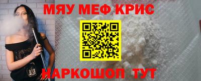 МДПВ Волжский