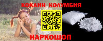 МДПВ Волжский