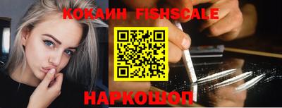 МДПВ Волжский