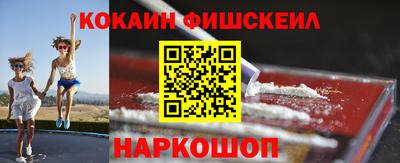 каннабис Волжск