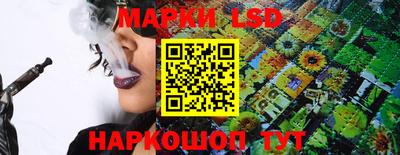 МДПВ Волжский