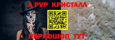 МДПВ Волжский