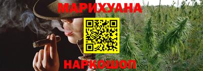 2c-b Волгодонск