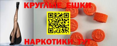 МДПВ Волжский