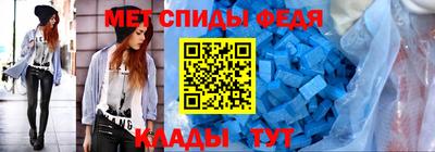 МДПВ Волжский