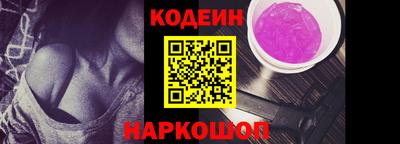 МДПВ Волжский