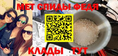 каннабис Волжск