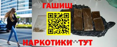 МДМА Лесосибирск